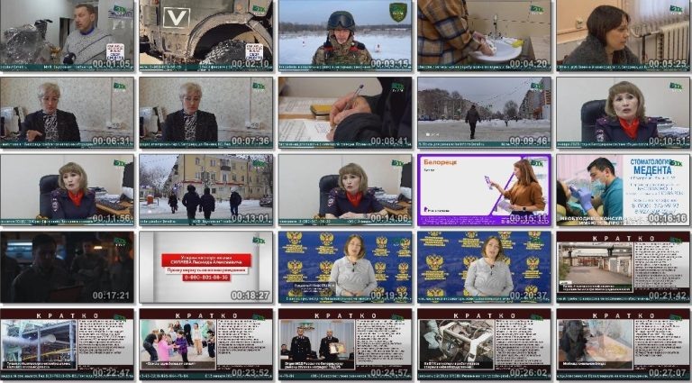 Новости Белорецка на русском языке от 30 января 2026 года. Полный выпуск