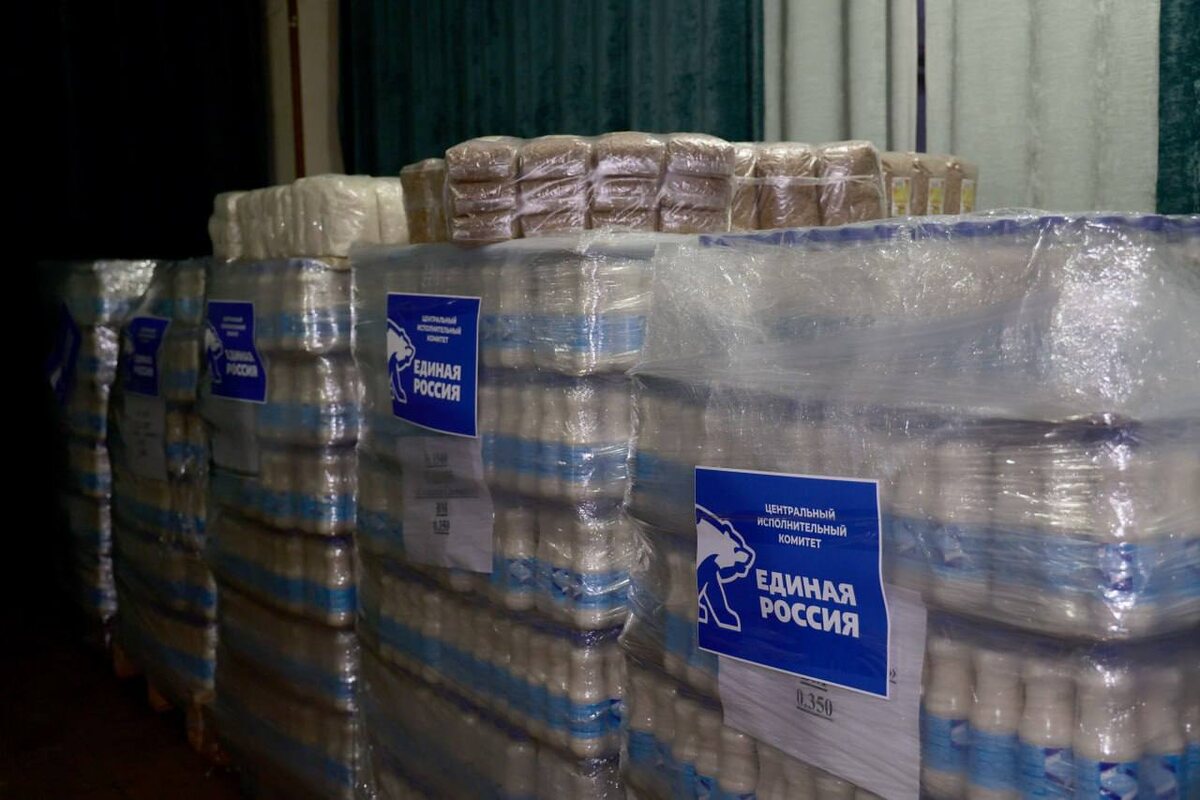    Фото: Белгородская областная Дума