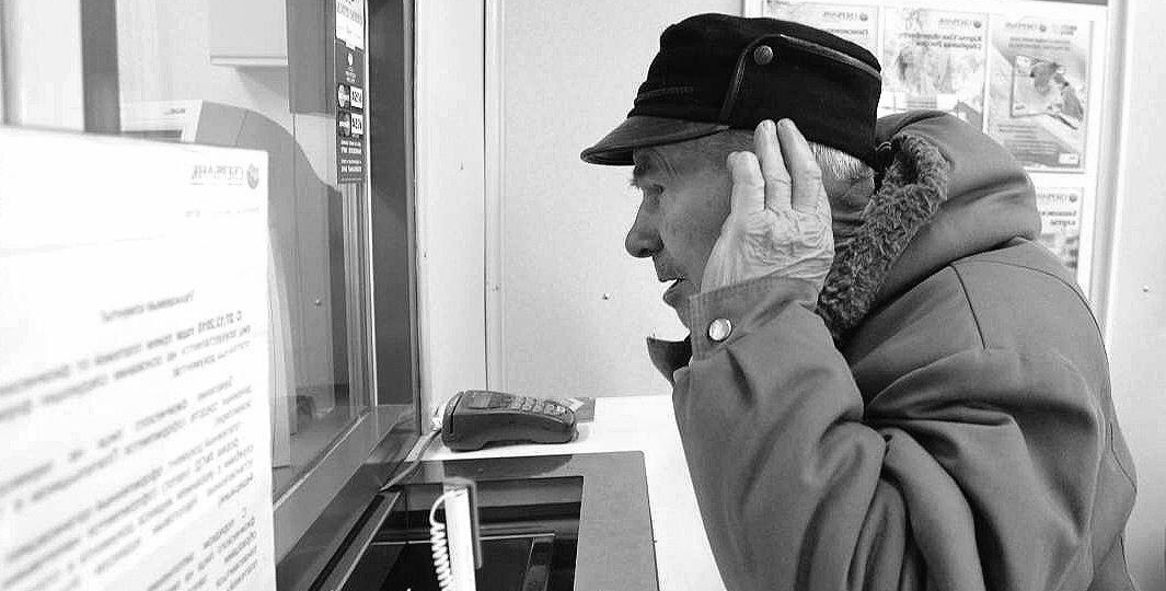 Мужчине вместо вклада в 400 тысяч рублей выплатили только 5 тысяч и сказали что это всё