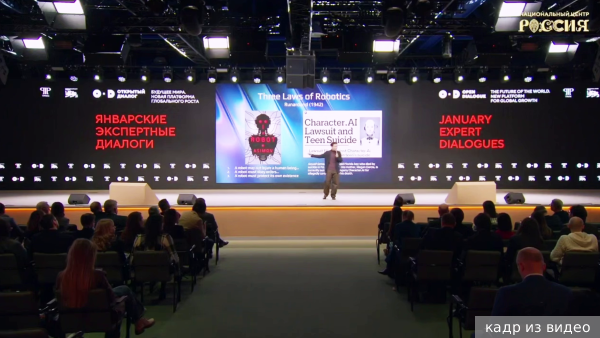     Фото: кадр из видео   
 Текст: Евгений Поздняков