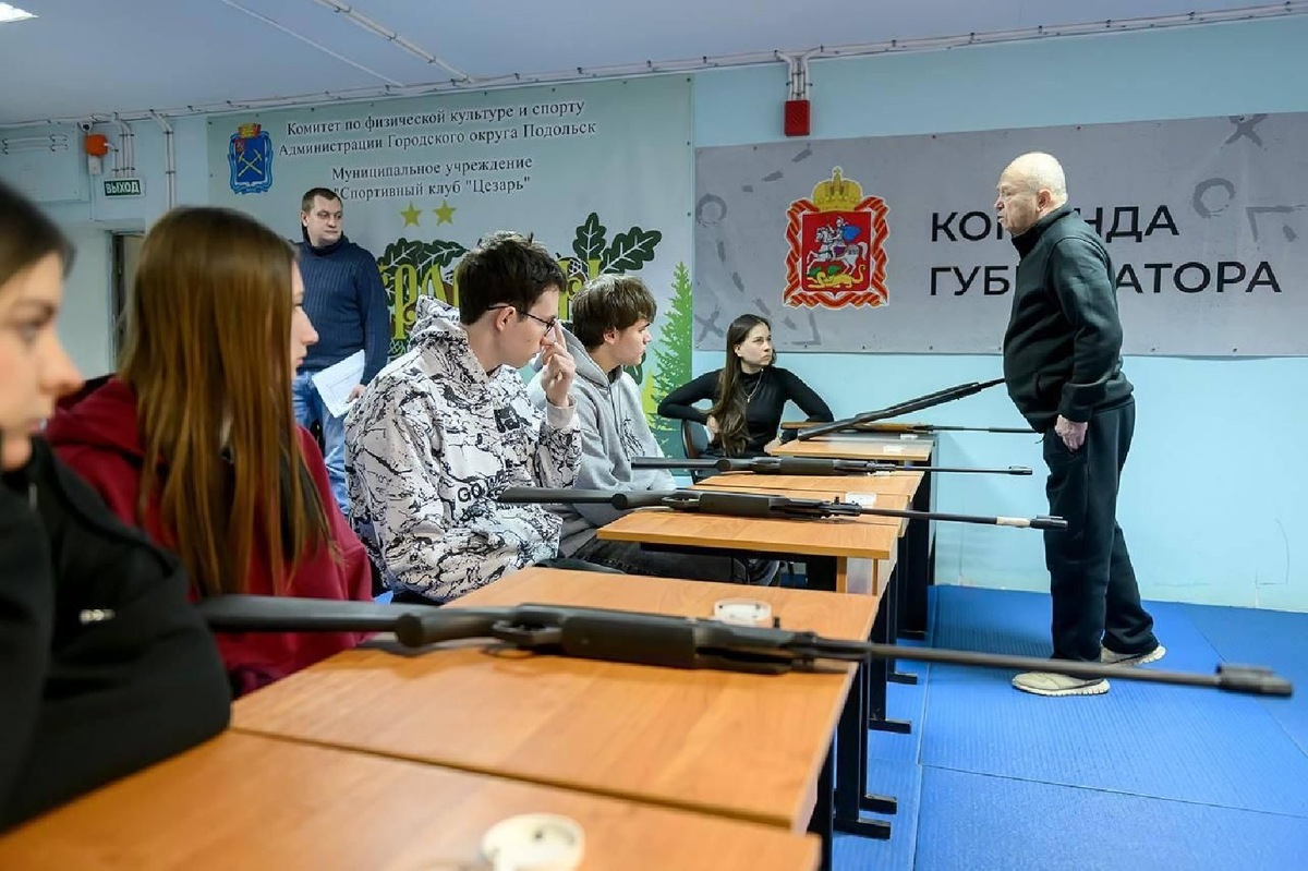    Фото: пресс-служба администрации г.о. Подольск