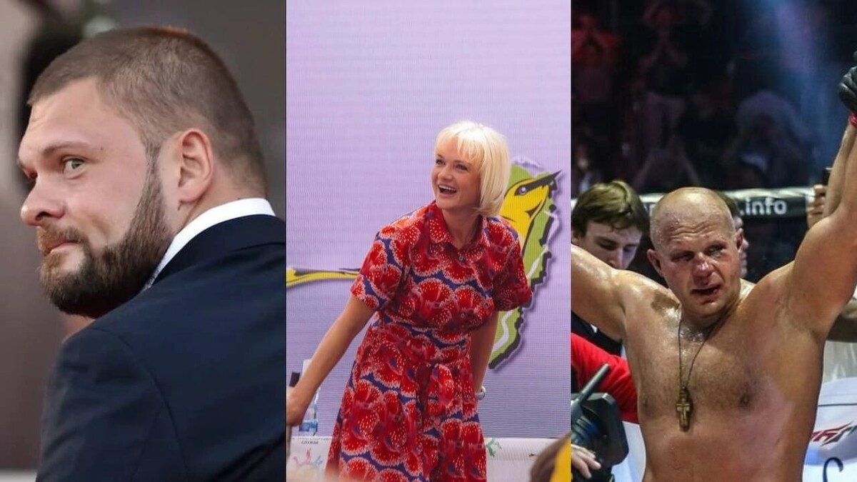    Как выглядели знаменитые белгородцы в 2016 году?   Коммерсант, Анатолий Жданов; Дэвид Ньюман; ТАСС, Валерий Шарифулин