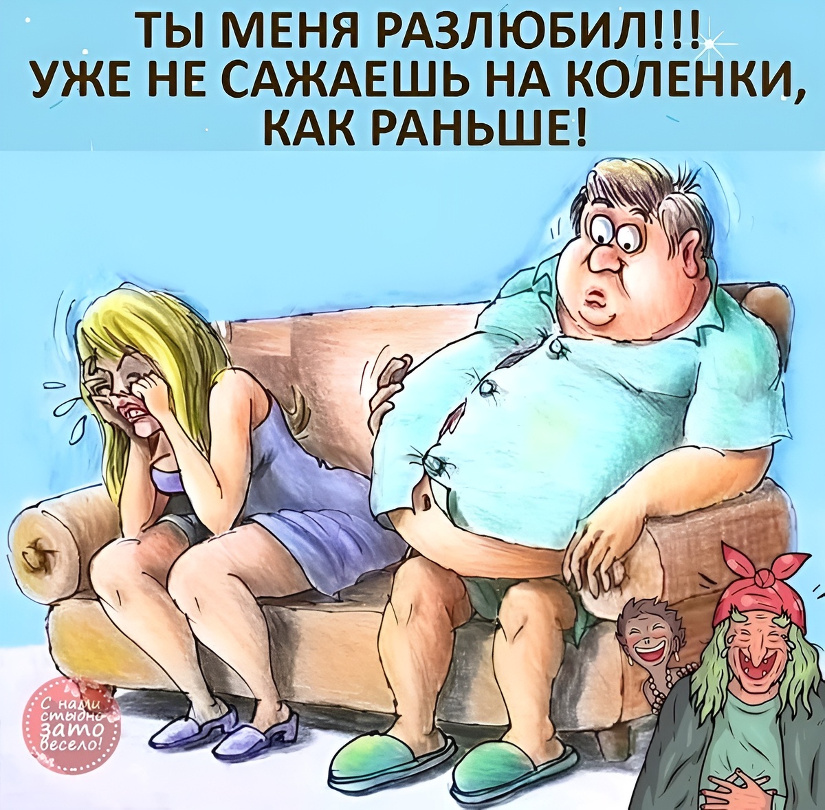 -4