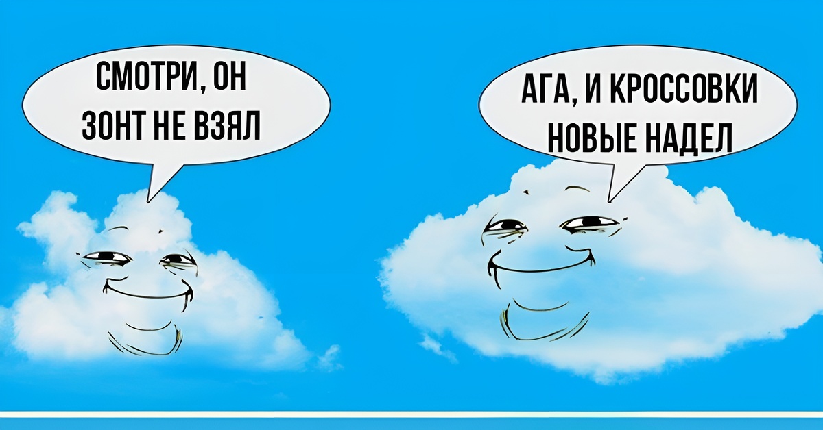 -5