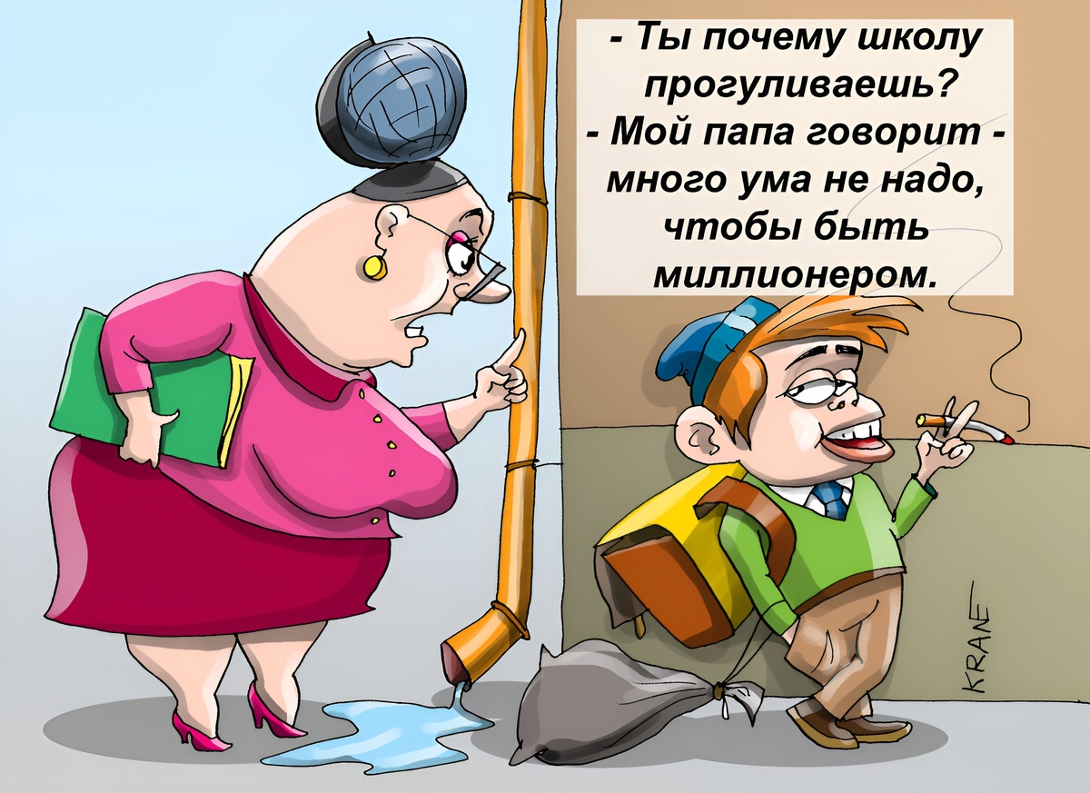 -15