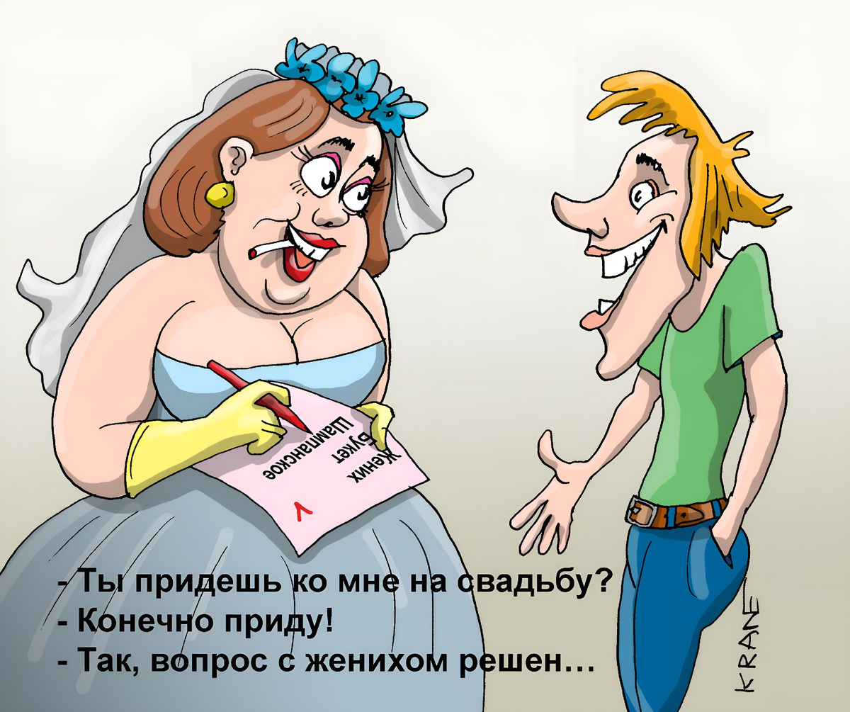 -24