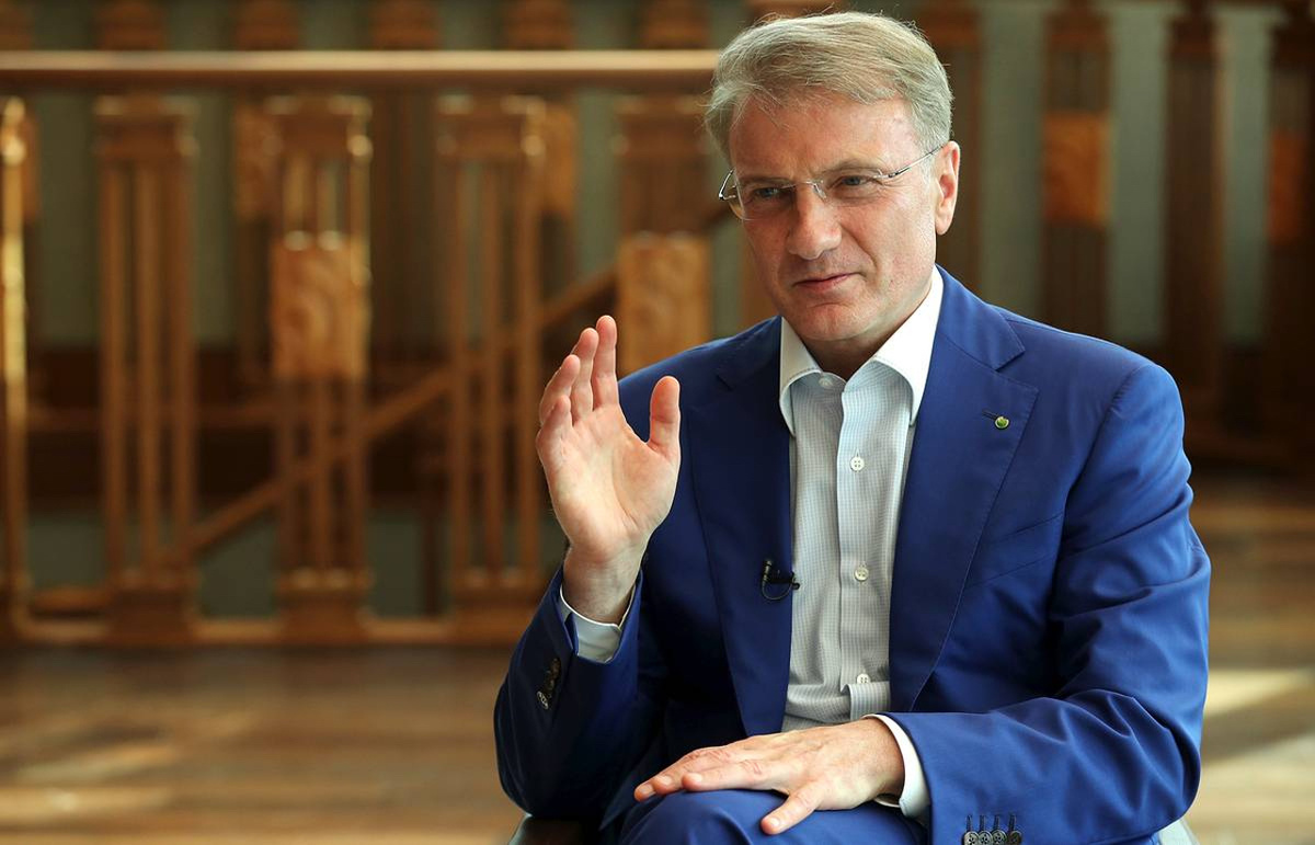 Позиция Сбербанка