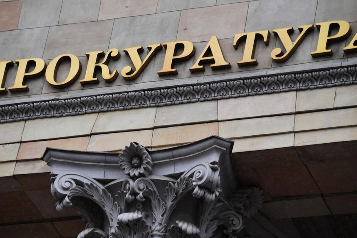 Фото: Наталья Селиверстова / РИА Новости