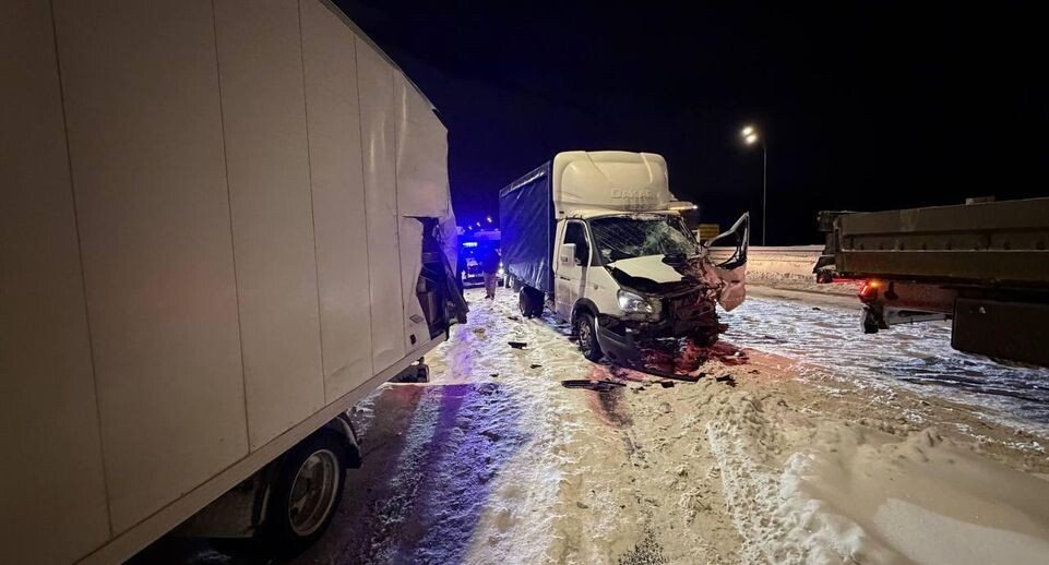    ГКУ МО «Мособлпожспас»