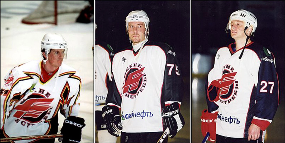 слева направо Прохазка Власак Патера фото с .sports.ru