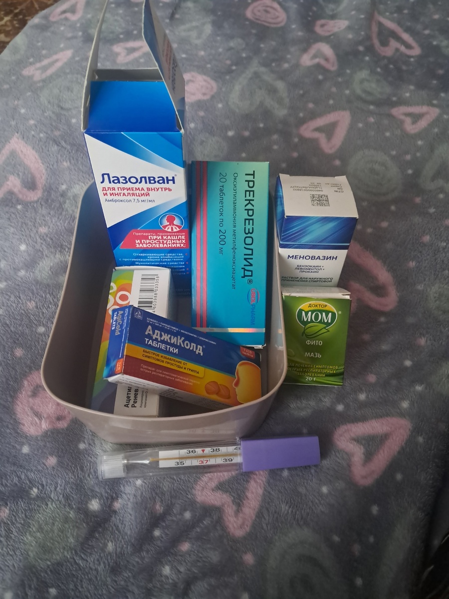 Тяжелая артиллерия