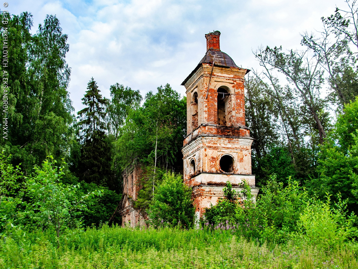 © Александров Г.М. / «Зодчество»