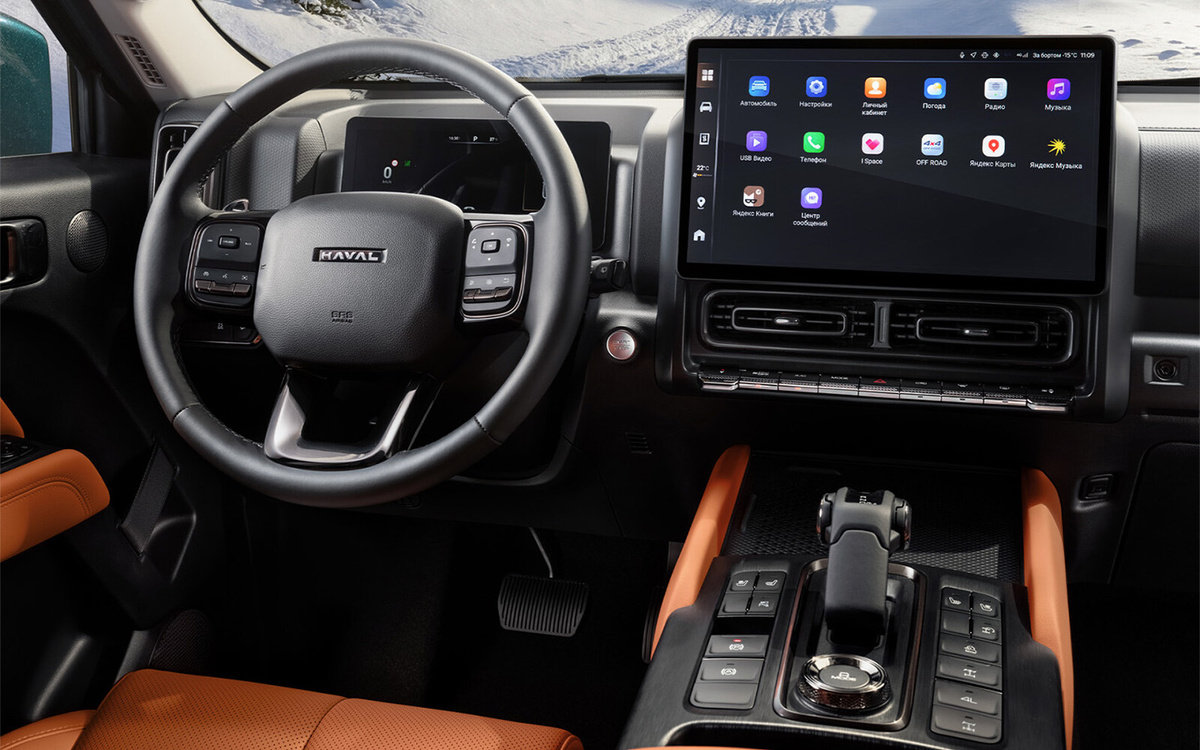 ООО «Грейт Волл Мотор Рус»📷Haval H9