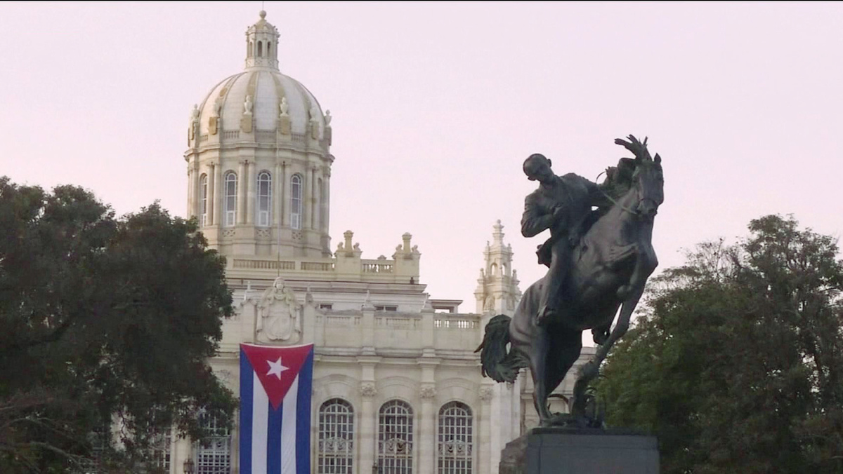    Первый канал