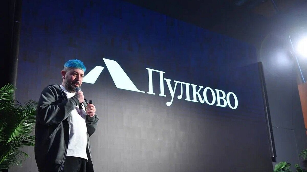    Фото: t.me/pulkovo_led