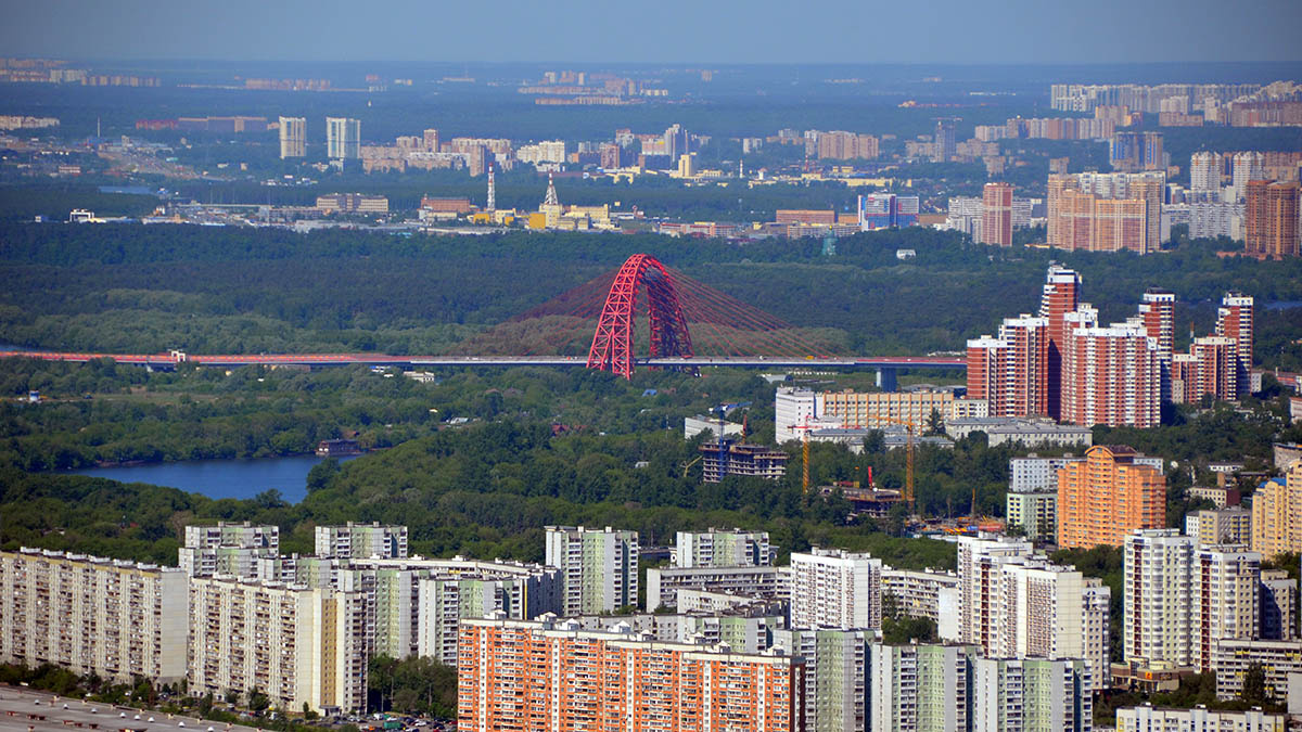 Недвижимость.