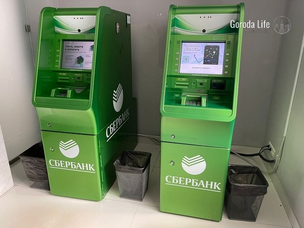     Фото: Города Лайф