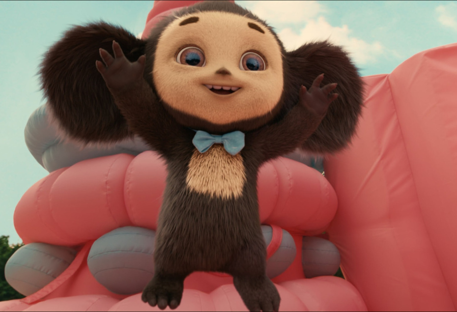    Централ Партнершип