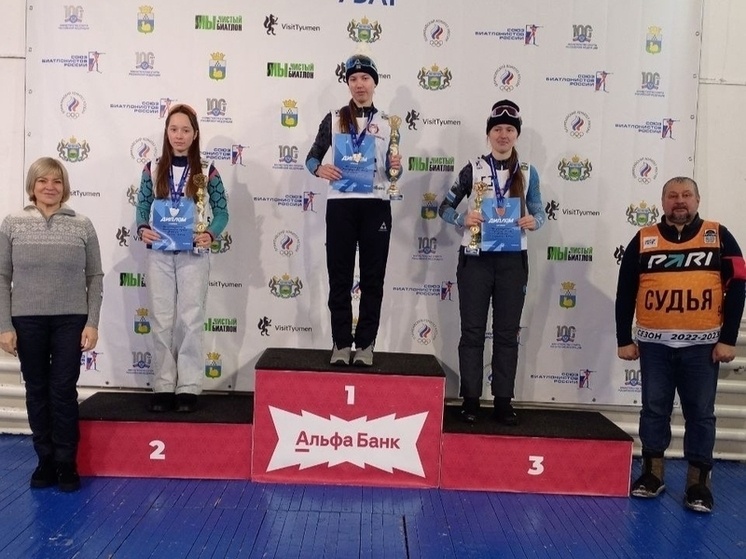     Фото: Департамент спорта Тюменской области