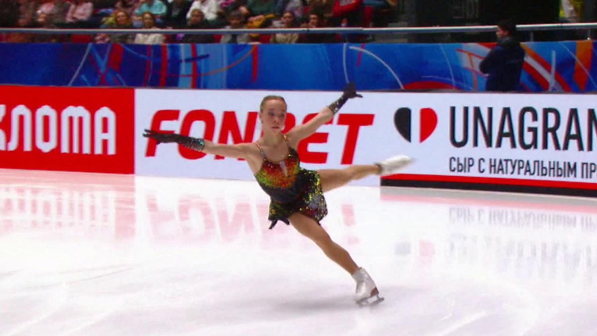    Первый канал