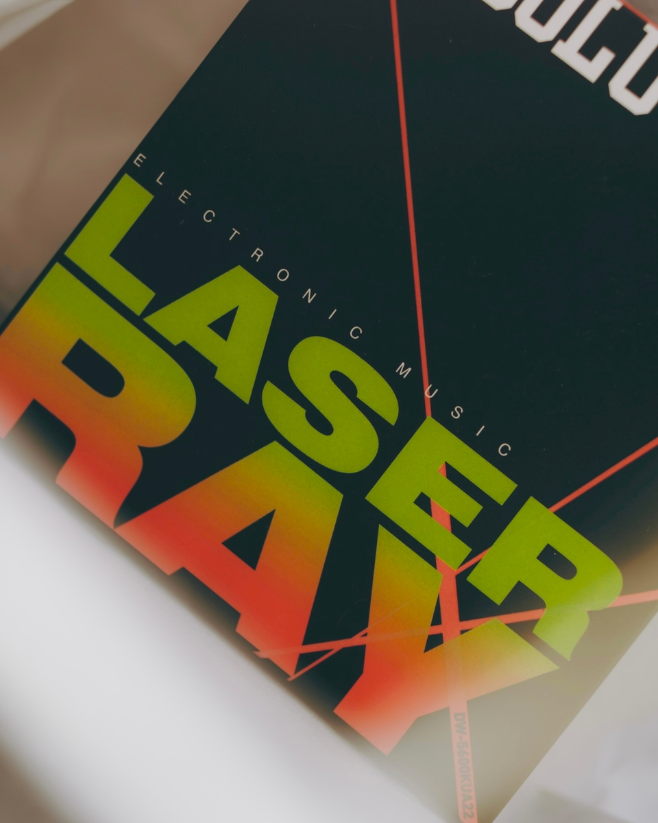 Уникальная фирменная упаковка доступная только в рамках данного релиза