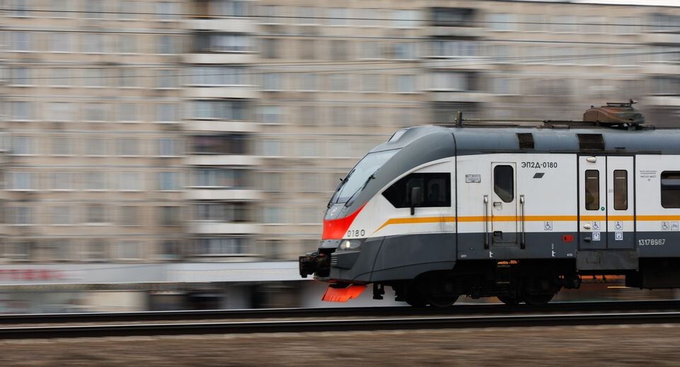    Электричка МЦД в Подмосковье / медиасток.рф