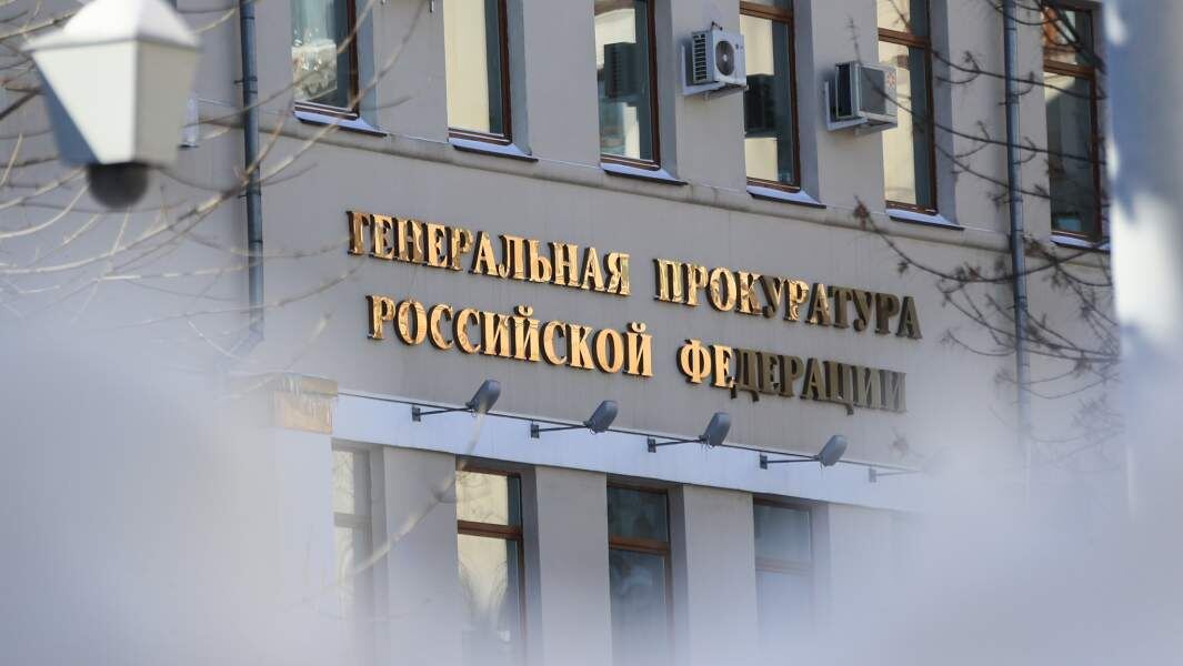    Фото: РИА Новости/Антон Денисов