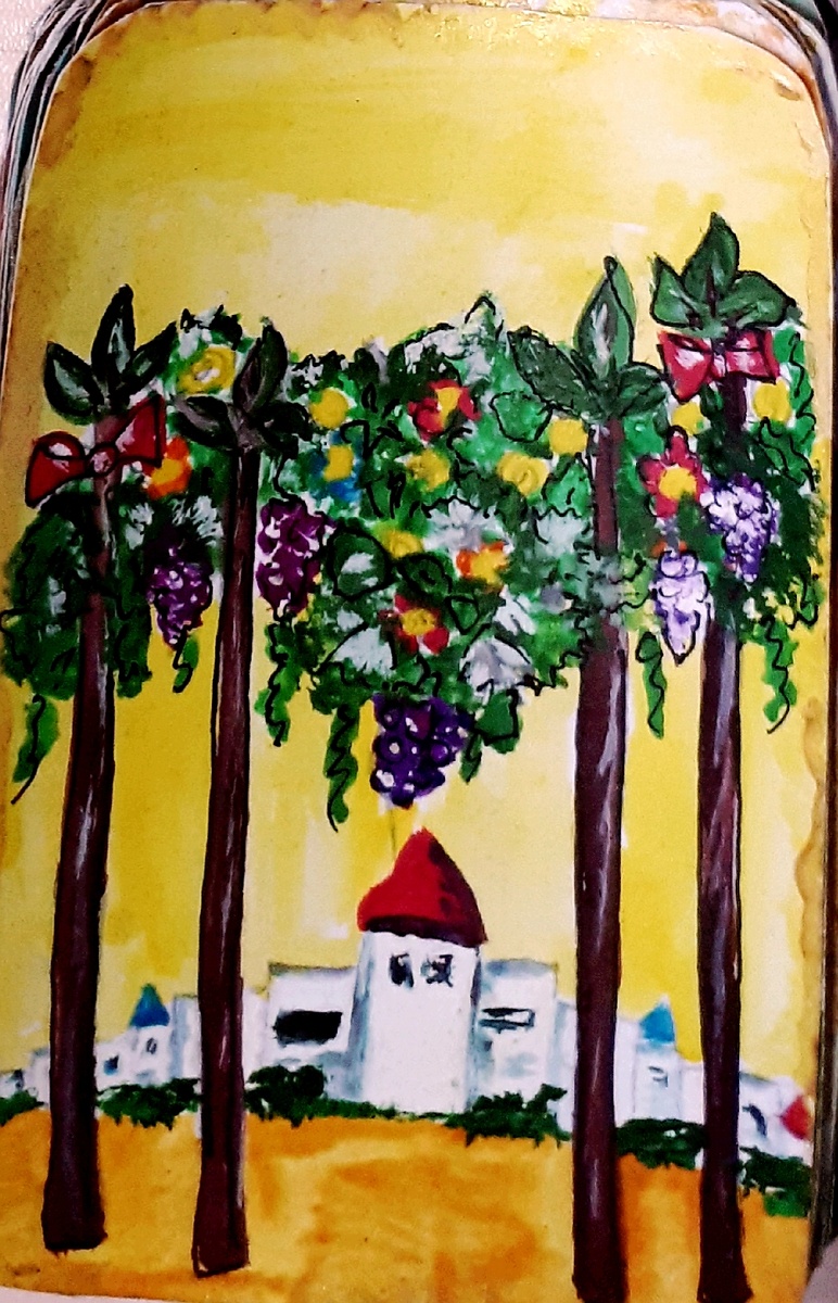 Фото автора 30.01.2026г.