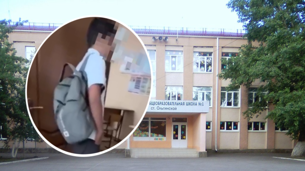 Фото: olginschool.rnd.eduru.ru