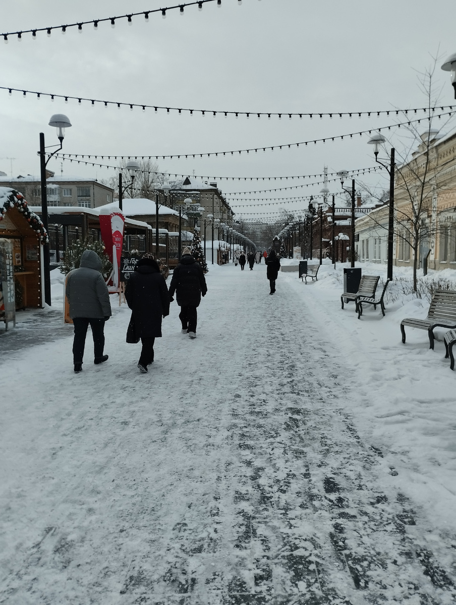 "Тюменский Арбат" 