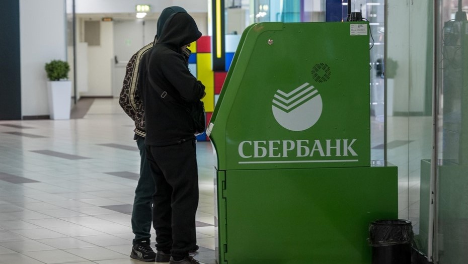 Автор фото: Михаил Тихонов / "ДП"