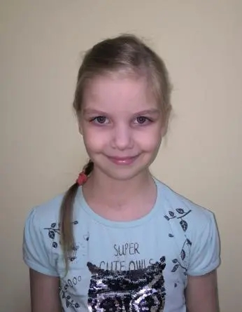 ВАЛЕРИИ НУЖНА СЕМЬЯ!!!