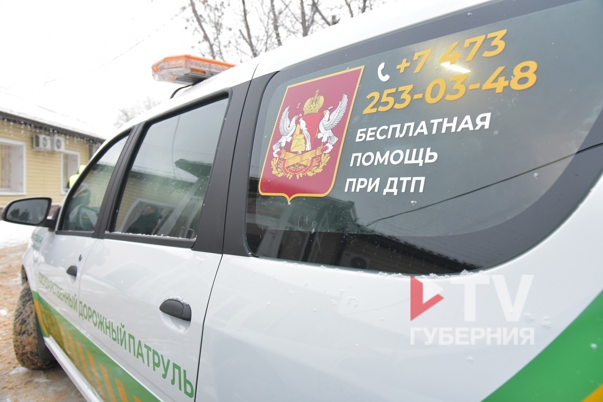     Фото: Виталий ГАРКУША