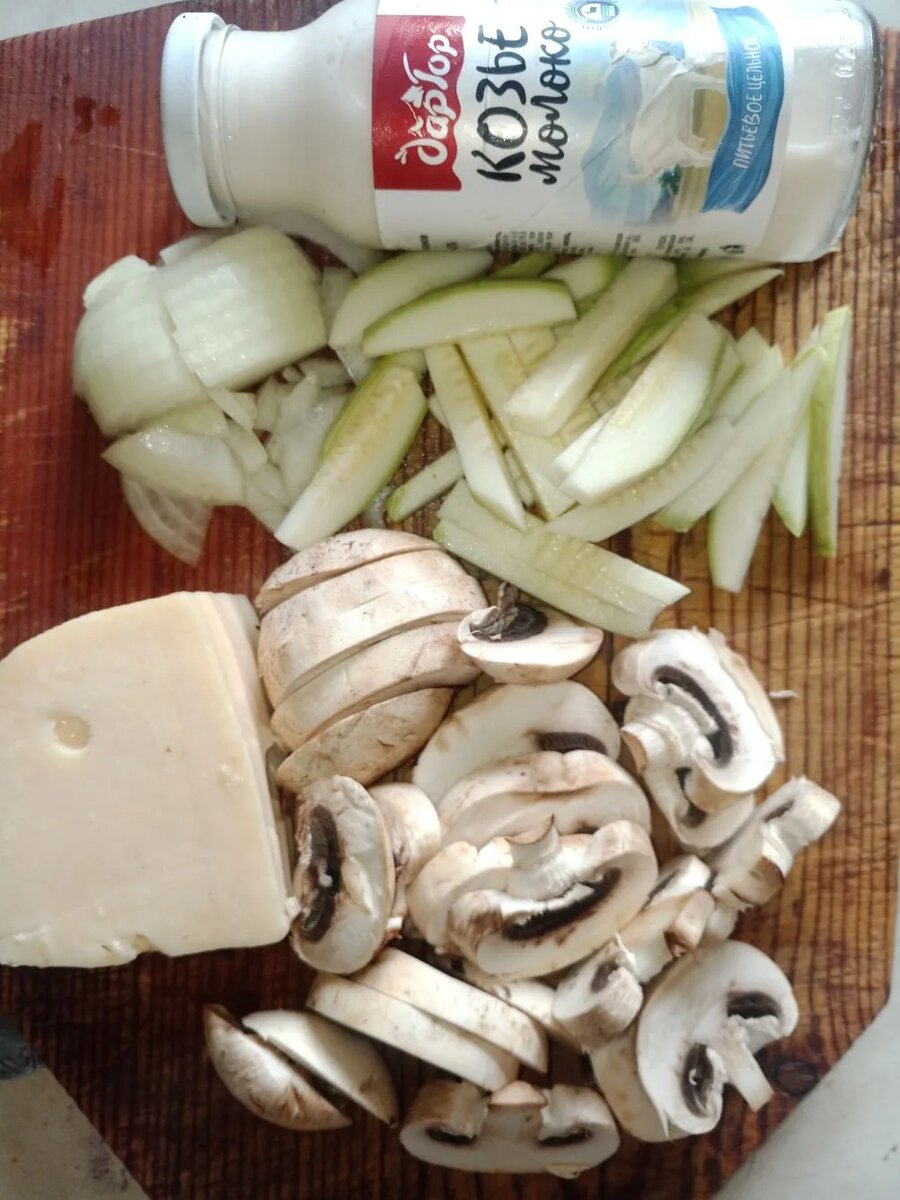 сыр и молоко подбирайте по своему вкусу, но вкус измениться.