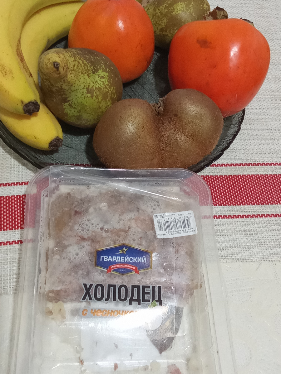 Холодец из магазина.