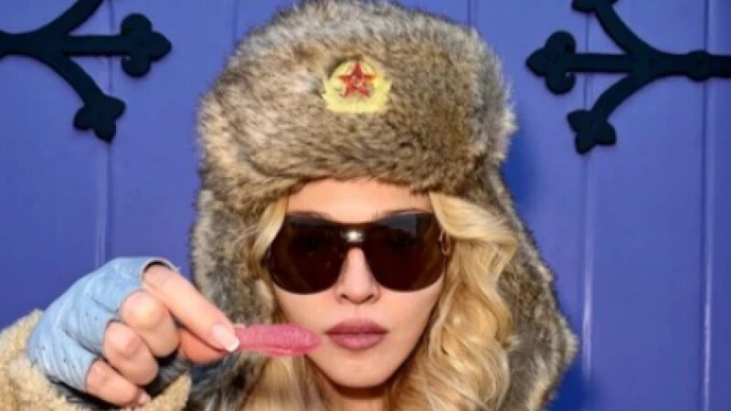     Мадонна. Социальные сети