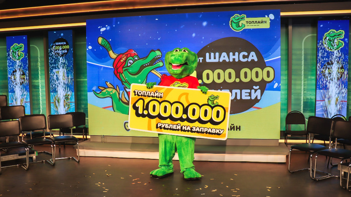    АЗС Топлайн