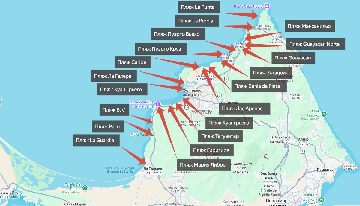 Пляжи, которые будут рассотрены в настоящей статье