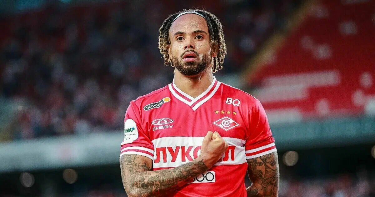 Тео Бонгонда