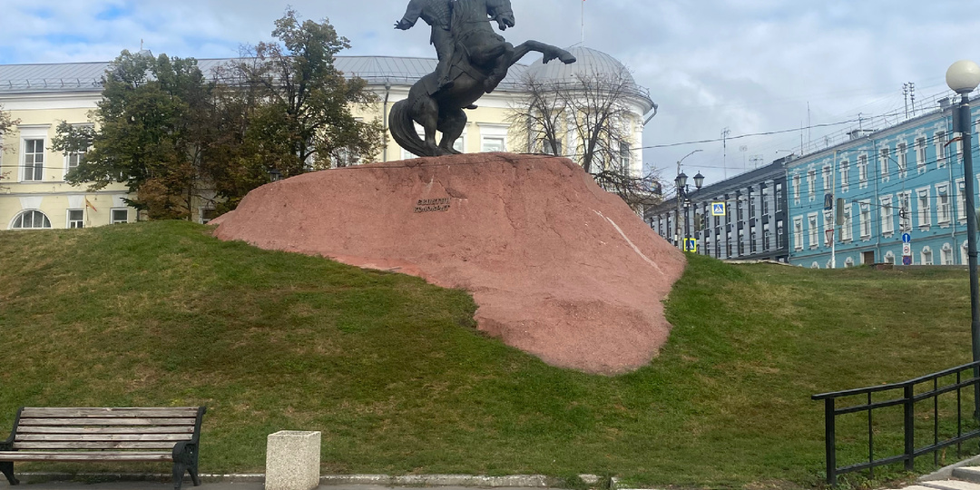 Рязань. Коломна. 2023.