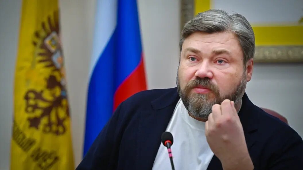    Фото: Царьград