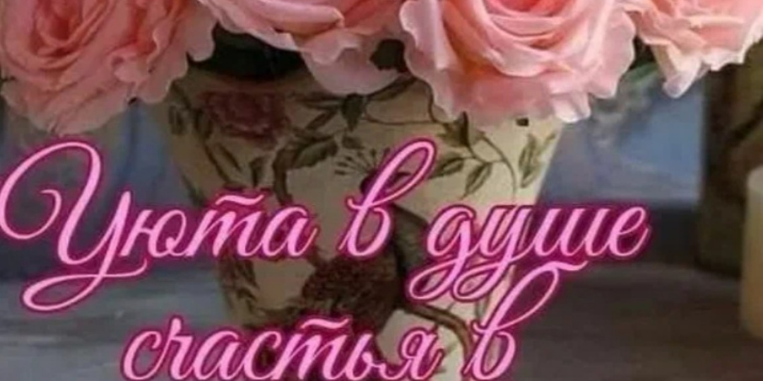 Обьявление для подписчиков моего канала.