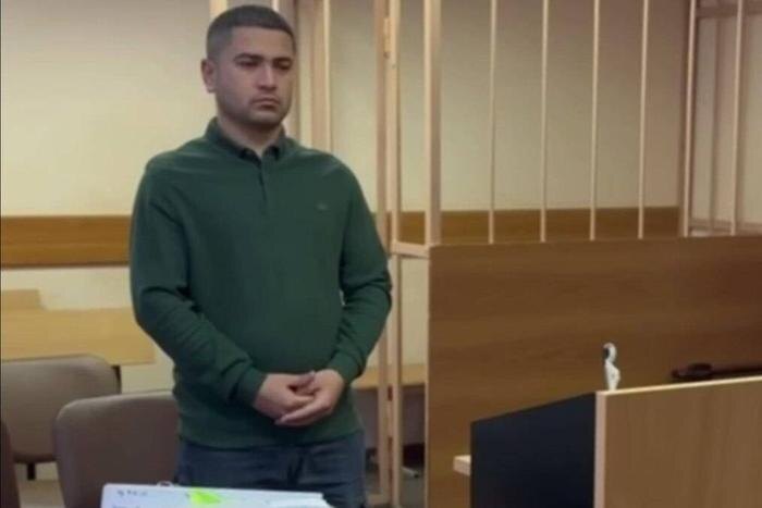 Обложка © Telegram / Объединённая пресс-служба судов Санкт-Петербурга