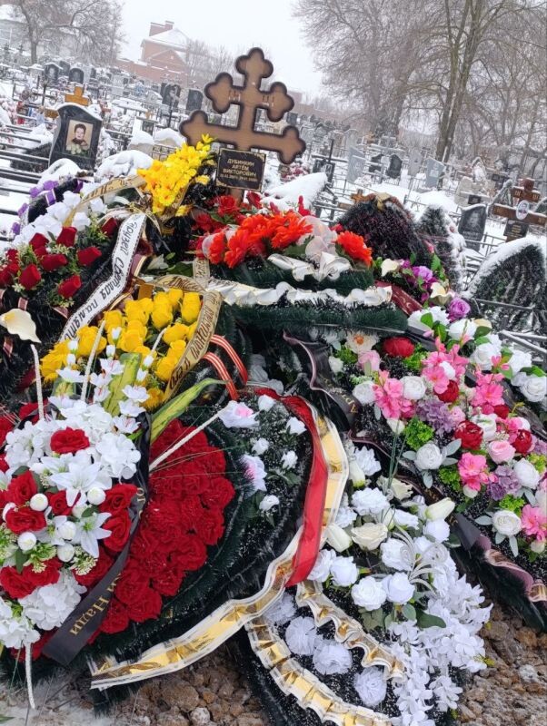    Фото: предоставлено братом погибшего