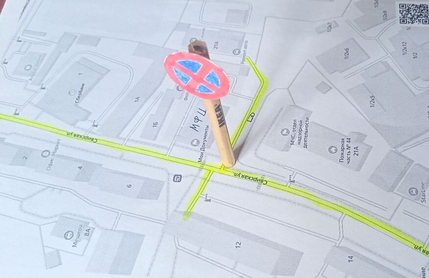 Тот самый наглядный макет