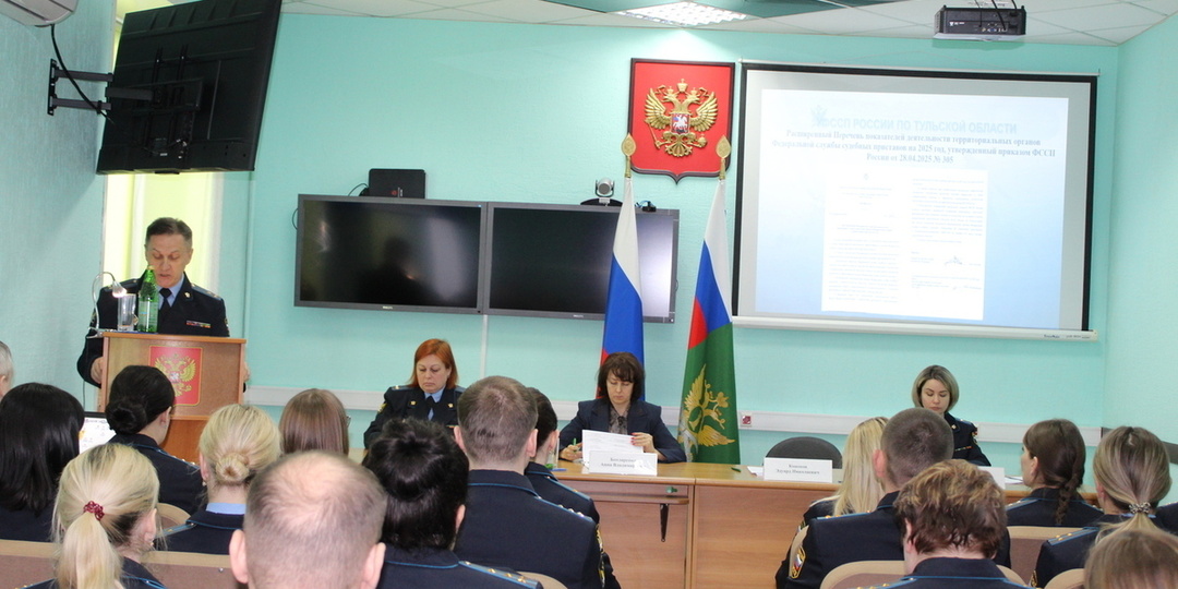 Судебные приставы депортировали из Тульской области более 600 мигрантов