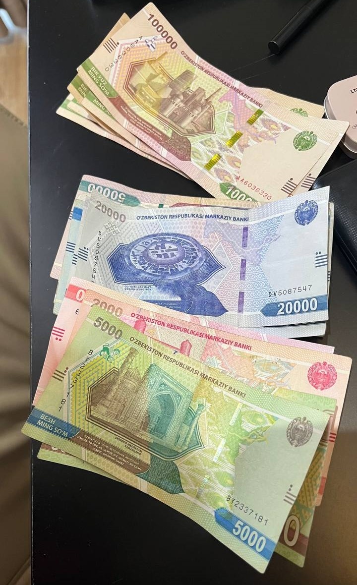 Местная валюта - сум