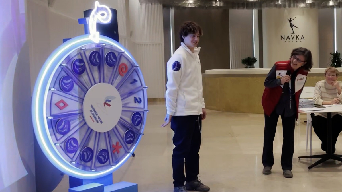    Первый канал