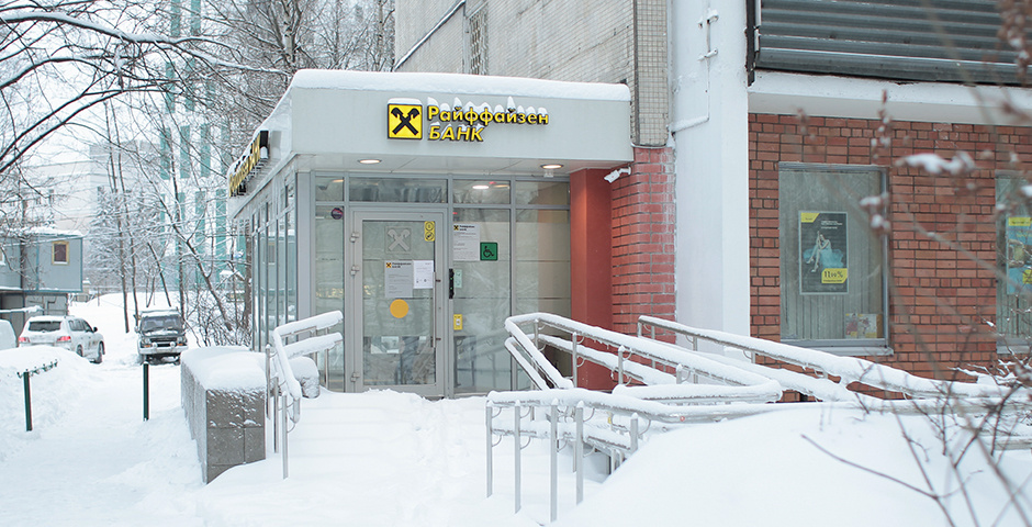    Фото: Дарья Широкова/RBC/TASS