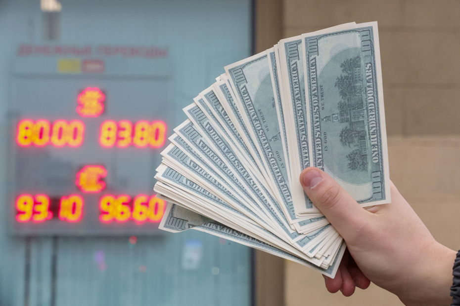    Наталья Шатохина/NEWS.ru